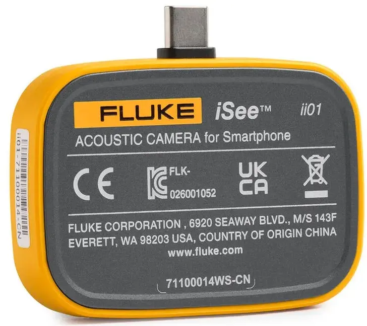 FLUii01_2.webp